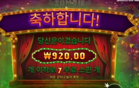 오늘의 막겜 좀비