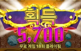 하바네로 크리스토피아