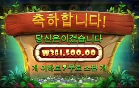 스티키비즈 요거 추천합니다