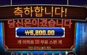 이번에 제가 선택한 놈입니다.