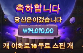 애니는 명작인데