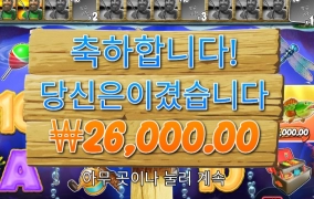 여기도 아닌가벼