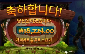 우리나라 궁신들 불러와