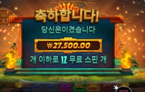 집에와서 맥주한잔 마시면서