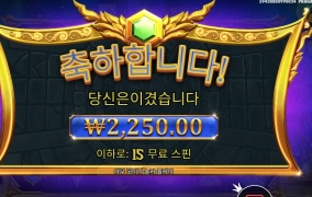 우르릉 쾅쾅 우르르콰콰쾅