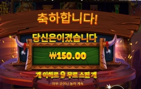 동물의 세계는 냉혹하네