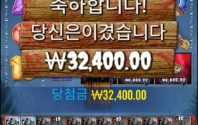 벌써 날밝아오네요