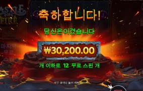 캐슬언니 왠일이야 고마버 호호