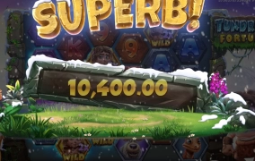 툰드라 바닥돌렸는데