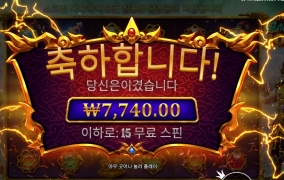 카토카카 할때마다 느끼지만