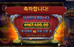 바닥좀 주네 오늘