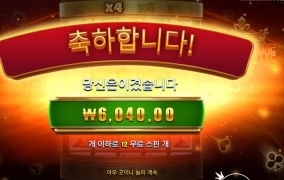 난 딱 반만먹으면 되