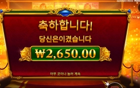 은행들 배만 불려주고