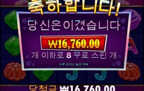 128곱 언제 받아볼려나