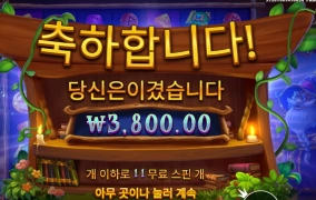 직업전향은 어때요 할아버지?