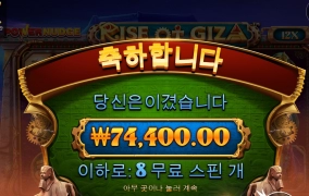 소소하지만 오늘도 먹긴먹내^^