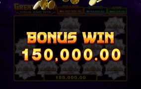 부운고 홀드스핀겜이 많넹