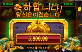 돈 불릴 방법이 없네