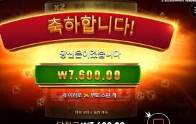 나 카드자리좀 바꿔줘요