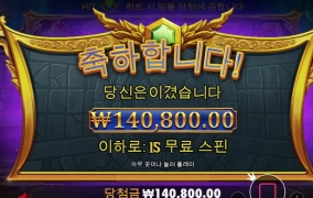 할배 진짜 섭하네