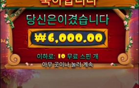 물조리개 어디갔냐