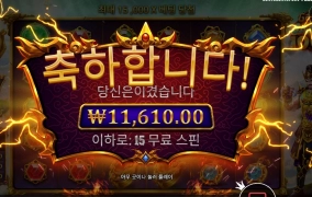 카토카카 캐릭터 장갑보면