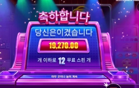 라이프행님 자본주의 아임니까