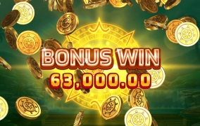 부운고 아즈텍 파이어