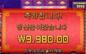 우리 꾸냥이 안보여