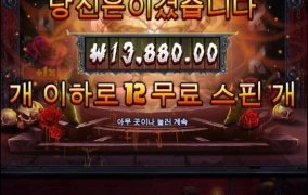 크게 주는게 없어