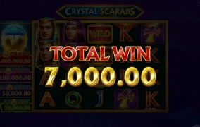 부운고 스크랩스 안주노