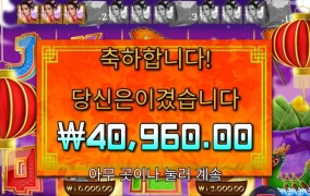 아 꼭 한명 부족해