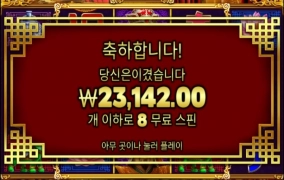 그랜드 좀 줬으면 하는데