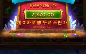 조용히 잠이나 자야지