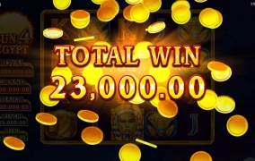 부운고 이집트4