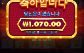 1천원 너무한디 이거