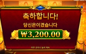 저 돼지 은행장을 보고 있자니