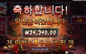 블팽이라 그래서 블랙핑크 생각한건가