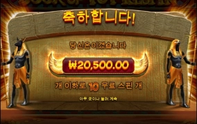 자야지 고만하고