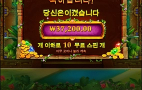 심볼 한바닥 받고싶으넫