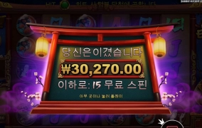 주다가 말아버리면