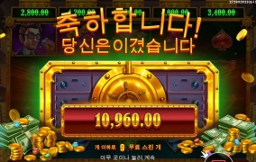 수집이 안된다..