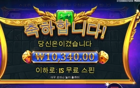 오늘부터 무교 전향합니다.