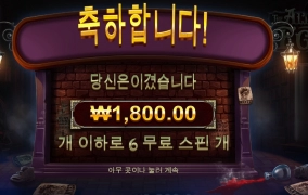 왜그랬어요 저한테