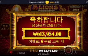 이런 날도 있네요~~