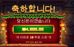 너무하시네여 스님