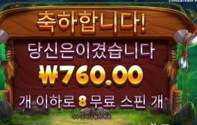 소는 누가 키울건데~~