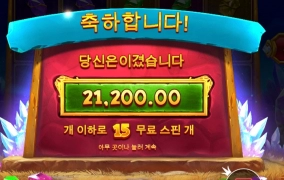 다이아몬드 감정결과