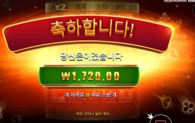 정신이 몽롱해서 그런가