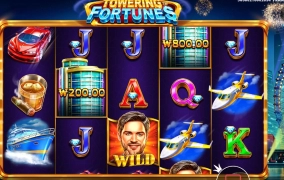 타워링 바닥 그닥이네